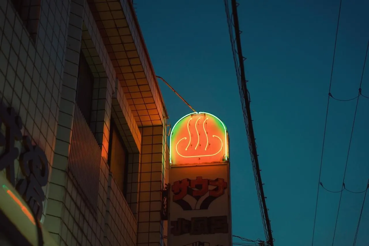 Sekai Hotel 布施 八尾市