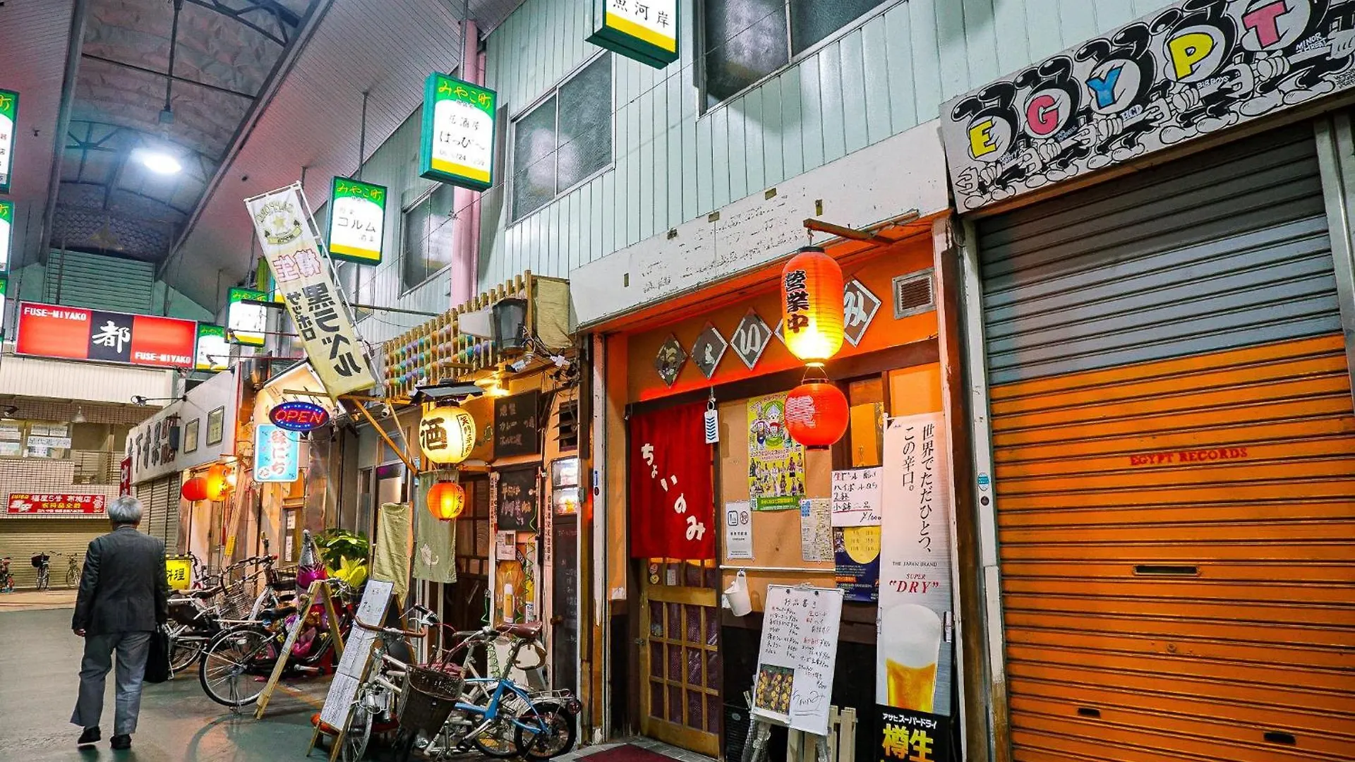 Sekai Hotel 布施 八尾市